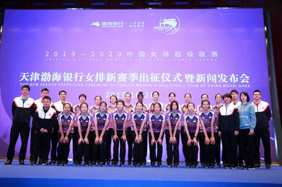 朱婷：天津女排具备冠军氛围 排超展中国女排风采