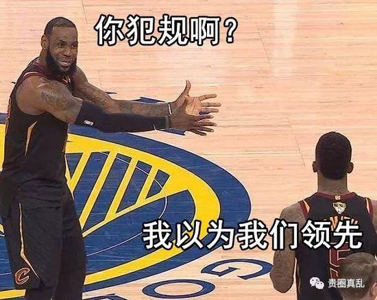 OPE体育马刺最后为何不犯规？谜底在这！