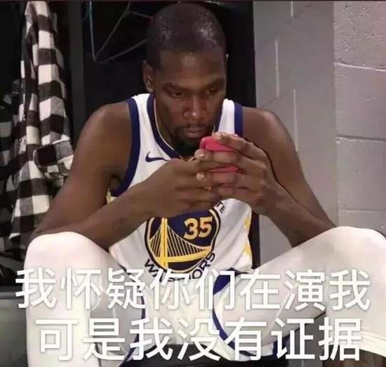 西决火箭打勇士!ESPN这乌龙 我笑着笑着就哭了