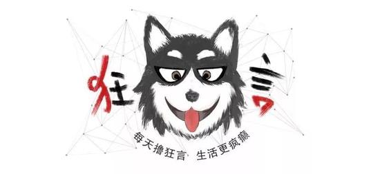 狂言君侃球：小开单挑勇士能走几个回合