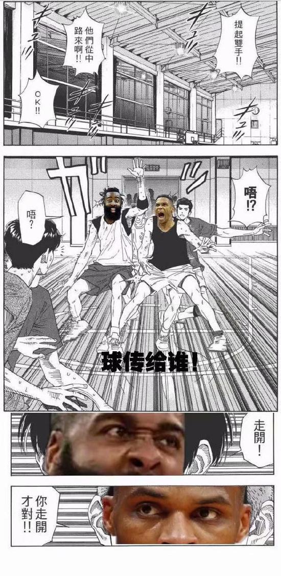 官宣！7670万美元啊！NBA最贵组合诞生了！