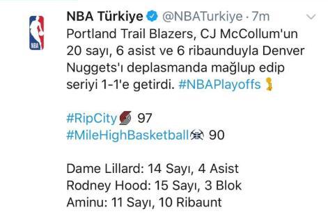 OPE体育NBA第一嘴炮赛后公然质疑NBA 这么做过度了吧