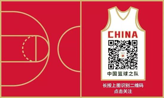 带你了解中国女篮队伍里的“神秘职业”