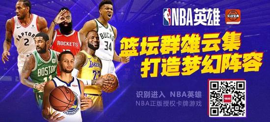 吸毒约炮熬夜第2天照砍30+!NBA这都是什么怪物