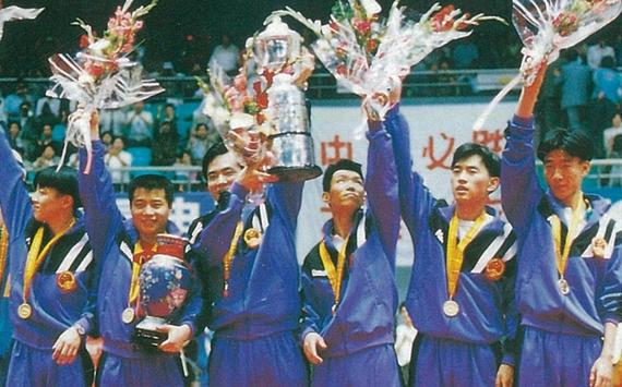 汗青课|国乒21次染指斯杯 1995年翻身一仗最经典