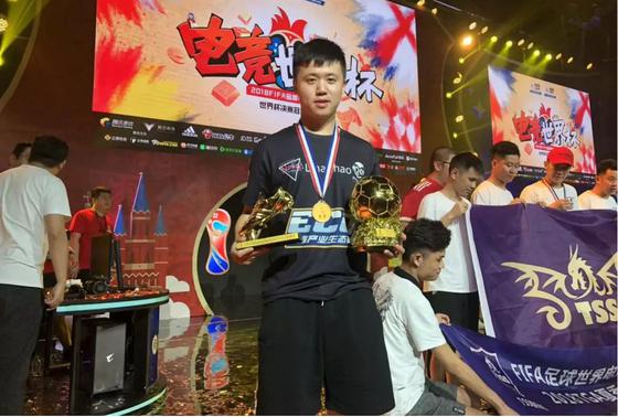 亚洲最高足球电竞赛事拉开战幕 中国三强捍卫主场荣耀