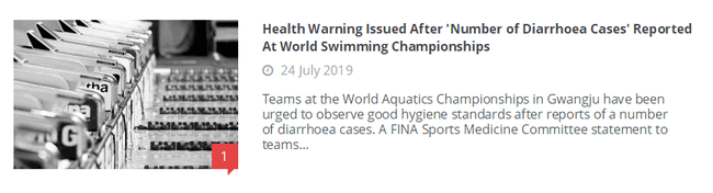 出现腹泻!国际泳联发声明提醒选手注意卫生 国际泳联声明