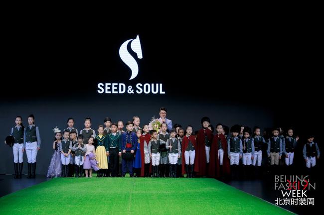 SEEDSOUL2019ʱװ ɾʱе䷶