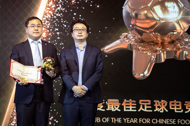2018中国金球奖 米卢卡卡携手FIFA品类电竞传递快乐足球文化