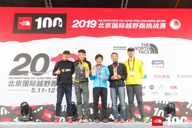 互博体育运艳桥夺2019TNF100北京冠军 强势打破赛会记载