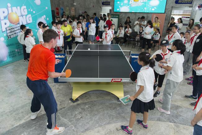 上海国际乒乓文化节