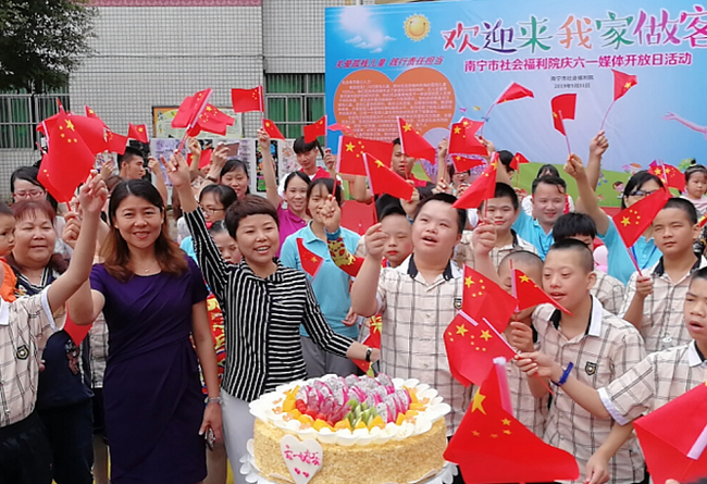 广西举行儿童福利机构媒体开放日活动