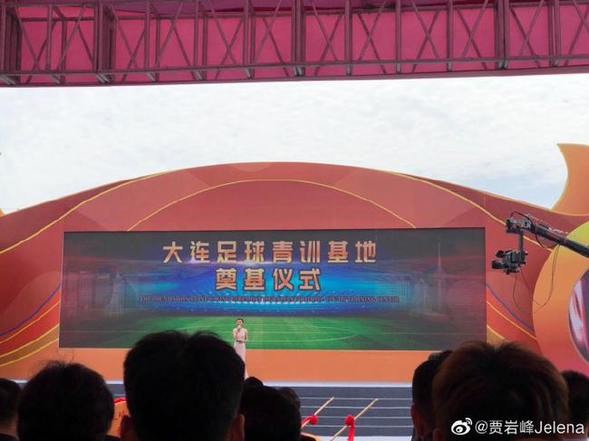王健林宣布万达重返足球圈 立足青训振兴中国足球