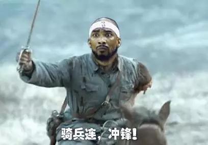 火箭又盯上1个曼巴 NBA人缘最好的开心果