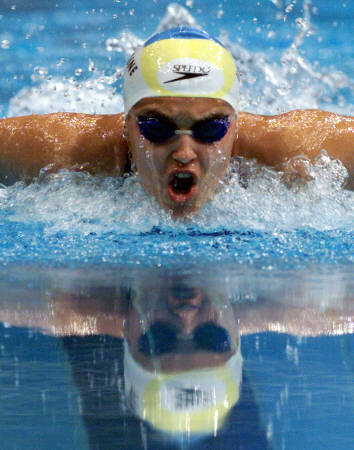 游泳-乌克兰女将打破女子400米混和泳世界记录
