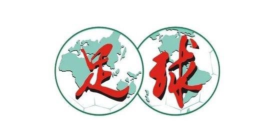 五大罪名公诉李铁 应该属于严重的经济类犯罪 (http://www.paipi.cn/) 体育 第5张