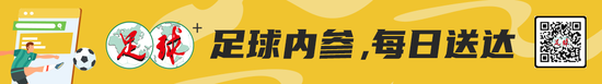 艾克森回到巴西不忘中国心 想和中国队夺取亚洲杯 (http://www.cstr.net.cn/) 体育 第1张