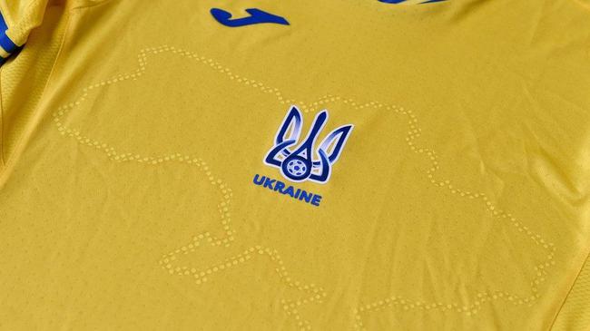 乌克兰欧洲杯球衣引争议 俄罗斯嘲笑：绝望姿态+做梦