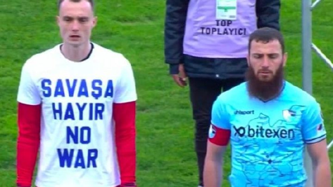 土耳其球员拒穿反战T恤：为何<a href=