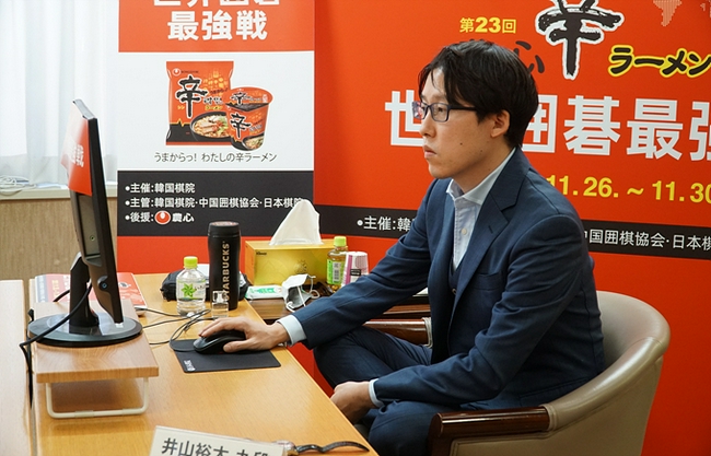 农心杯第二阶段收官 井山裕太击败连笑日本获首胜 (http://www.paipi.cn/) 体育 第2张