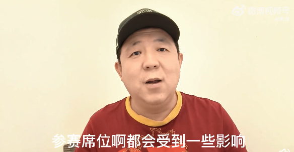 袁野：中超球队若弃权亚冠会影响在亚洲的话语权 (http://www.cstr.net.cn/) 体育 第1张