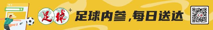 中泰足球往事：那时泰国赢了 真叫做“爆冷”