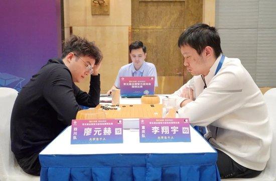 廖元赫夺五智会围棋项目第3金 个人赛丁浩等6连胜