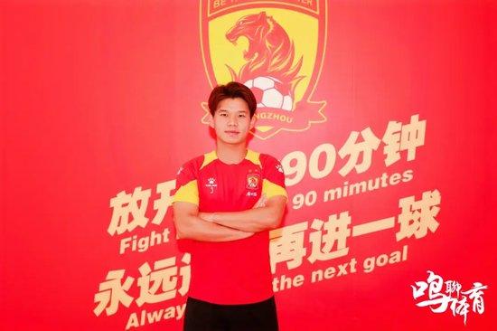 专访广州队后卫刘浪舟：个人赛季目标要进3球