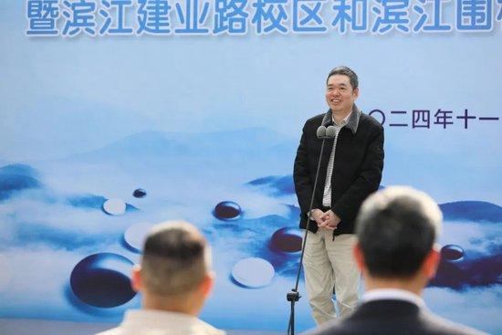 围棋世界冠军马晓春发表讲话