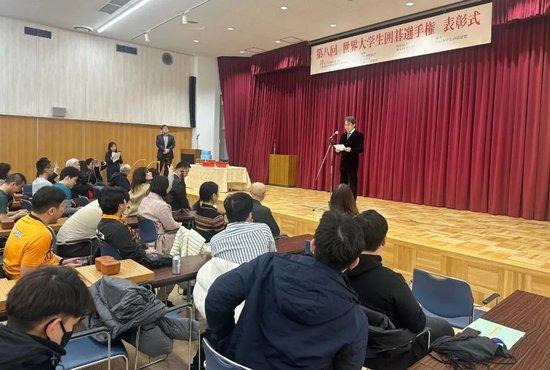 世界大学生围棋赛日本落幕 常昊：大学围棋意义独特