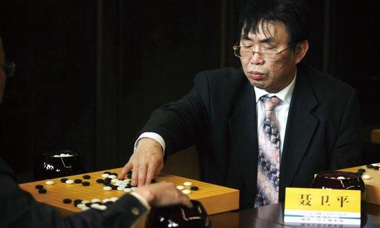 “汉酱杯”全国业余围棋大赛打造新品牌 成就新佳话