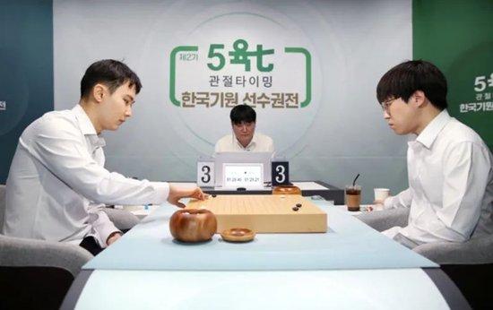 韩国棋院锦标赛朴廷桓卫冕 结束时隔15年无冕尴尬