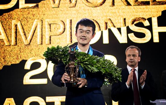2023年中国国际象棋十大新闻 丁立人加冕世界棋王