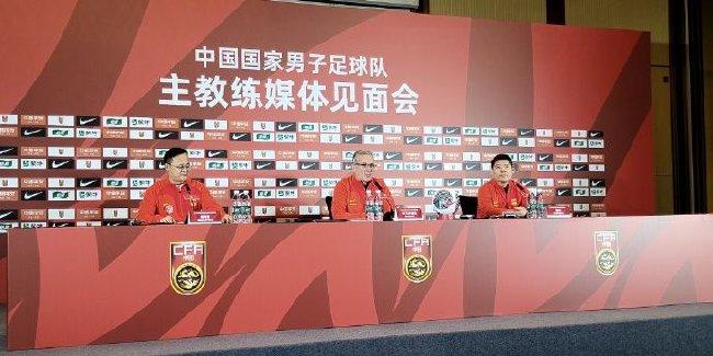 伊万科维奇：我最终目标是让中国队出现在世界杯