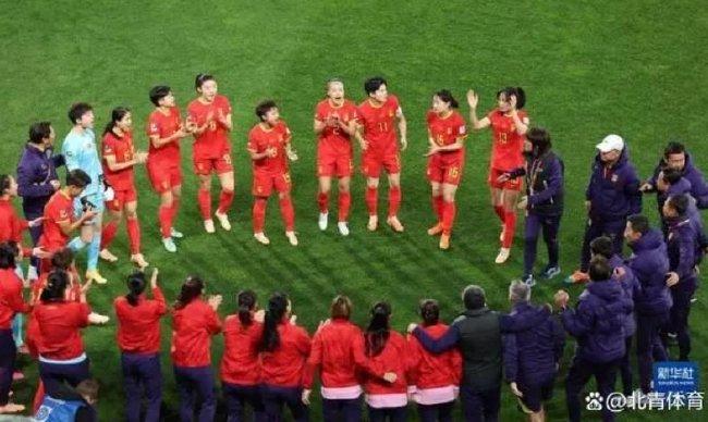 中国女足启程回国 张琳艳有望加盟五大联赛球队