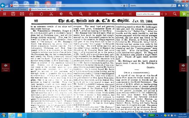 1884年 1月23日的《北华捷报》