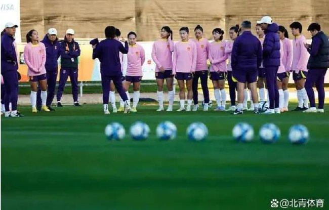 出线生死战前中国女足无需动员 福地帮球队搏出希望