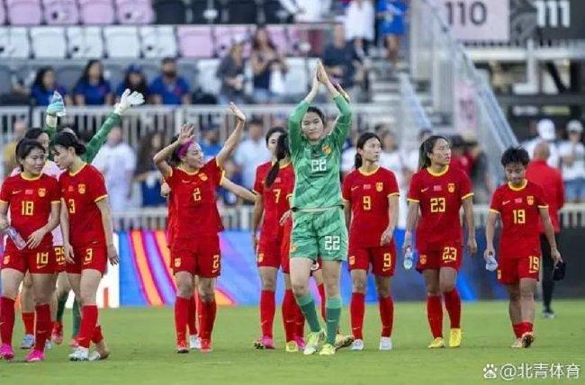 3球完败美国队不可怕 中国女足更新换代经历阵痛