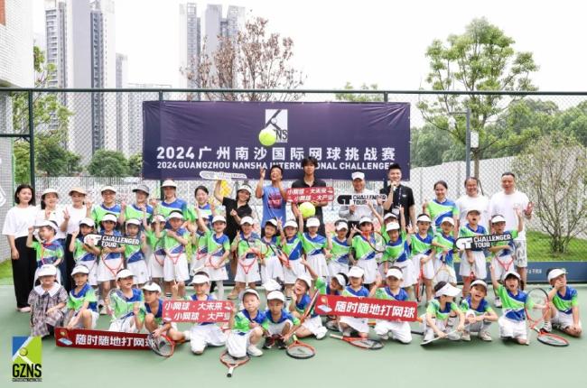 “小网球 大未来”2024广州南沙挑战赛球员校园行