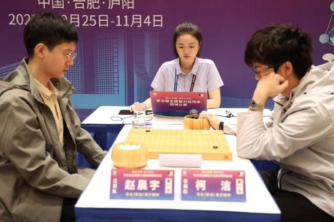 五智会围棋团体赛五轮战罢 女团浙江队全胜领先