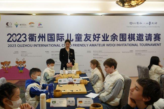 衢州国际儿童邀请赛次日 中国队三连胜居榜首
