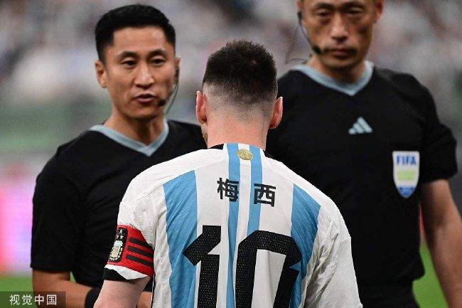 梅西又要来了！今年3月阿根廷国家队将在杭州比赛