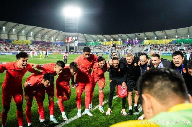 刘洋社媒晒为国出战亚洲杯照片：珍惜场上每一分钟