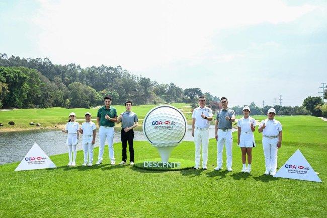 汇丰青少年携手迪桑特儿童 助力中国高尔夫新生代