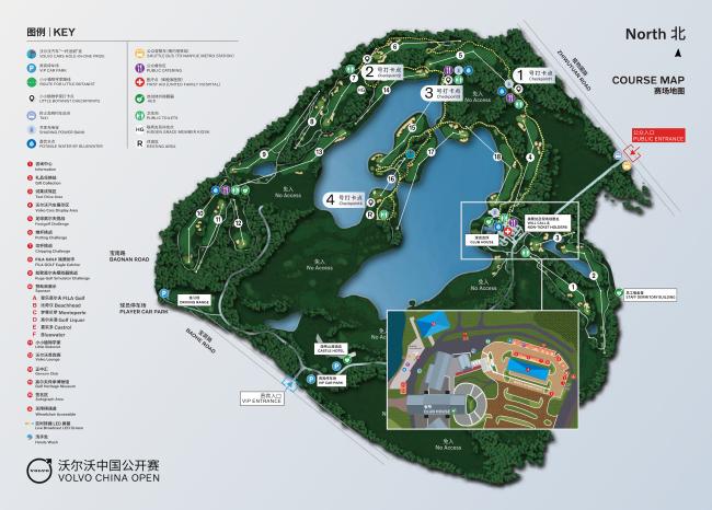 2023年沃尔沃中国公开赛赛场地图