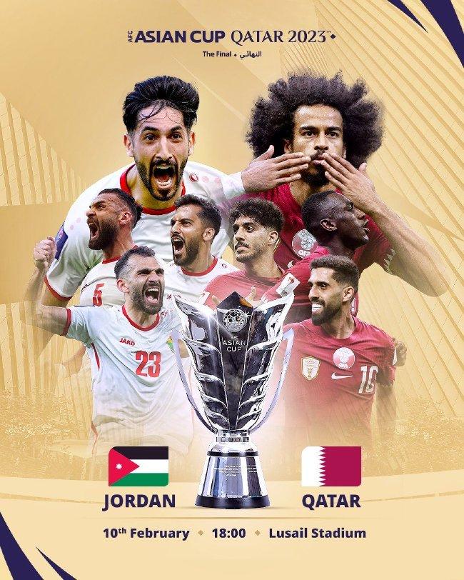 亚洲杯决赛-约旦vs卡塔尔首发出炉