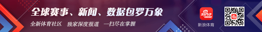 第28届“马桥杯”中国围棋新人王赛规程