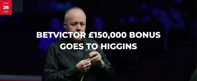 希金斯获得15万英镑的额外奖金